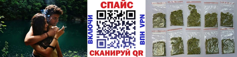 БУТИРАТ вода  Волосово 