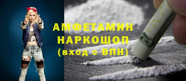 соль курить ск Верхнеуральск
