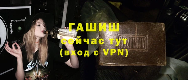 МДМА Верея