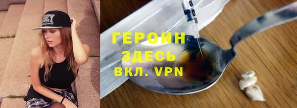 меф VHQ Верхний Тагил