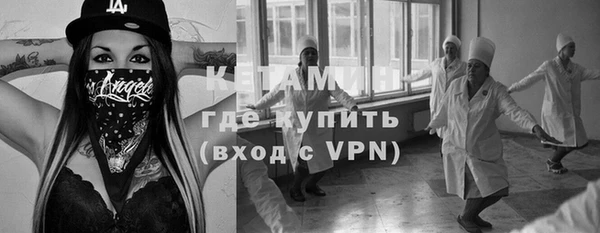 соль курить ск Верхнеуральск