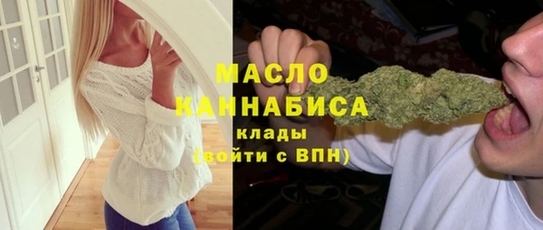 героин Белоозёрский