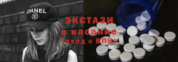 COCAINE Беломорск