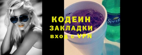 МДМА Верея