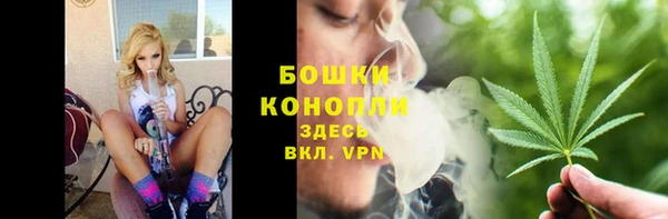 МДМА Верея