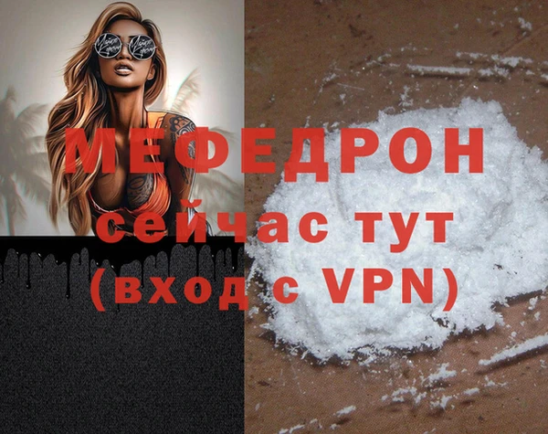 соль курить ск Верхнеуральск