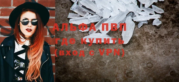 меф VHQ Верхний Тагил
