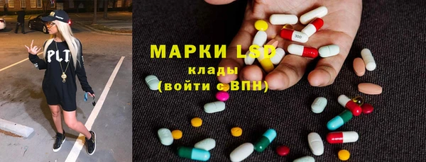 соль курить ск Верхнеуральск