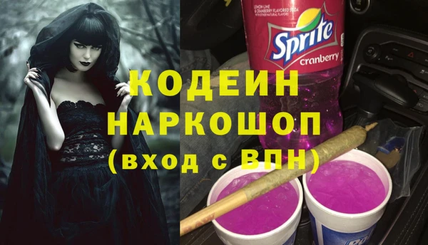 МДМА Верея