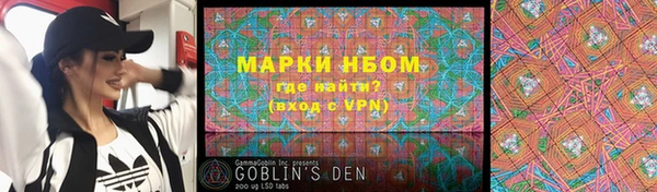 меф VHQ Верхний Тагил