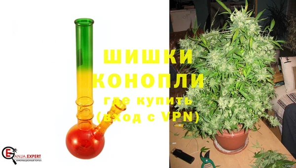 гидра Бугульма