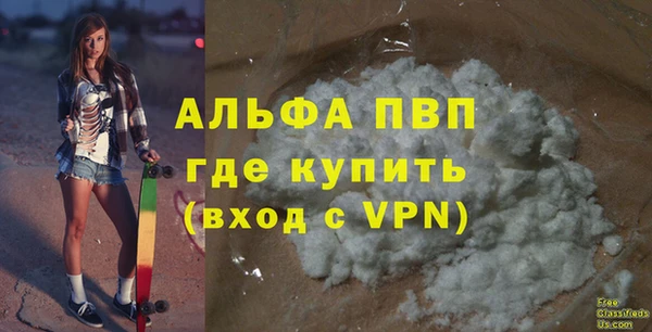 меф VHQ Верхний Тагил