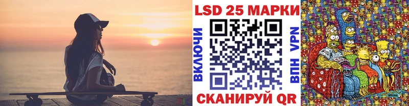 Марки N-bome 1500мкг  даркнет сайт  Волосово 