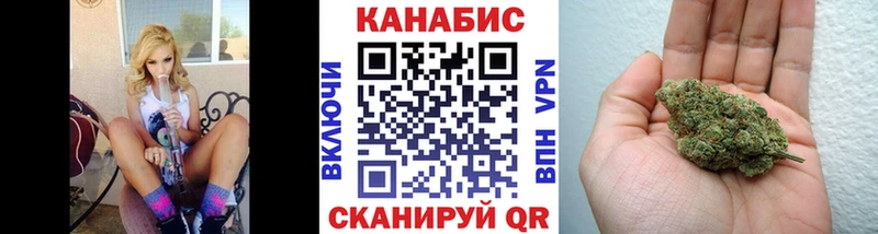 Конопля марихуана  omg как войти  Волосово  дарнет шоп 
